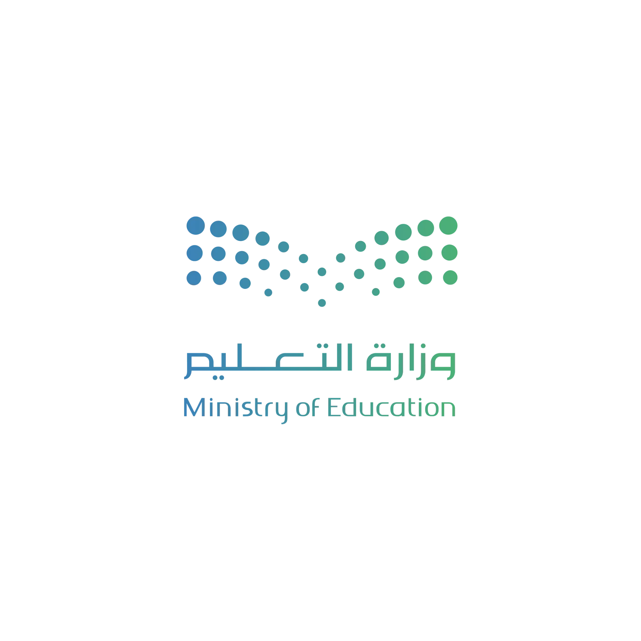 وزارة التعليم